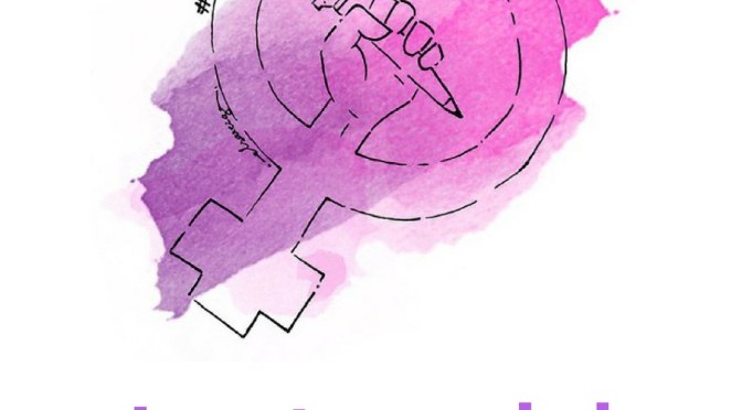 La APJ y el Colegio de Periodistas en Jerez apoyan el movimiento #LasPeriodistasParamos el 8-M